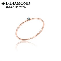 로이드 L-DIAMOND Dark Blue 4프롱 스키니링 LRF22159DSB2