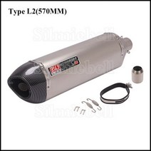 혼다 PCX 머플러 범용 오토바이 배기 요시무라 R77 이스케이프 모토 C650GT TMAX530 AK550 cb1000r sv650 Z800 ZX6R 용 470mm 570mm, Type L2