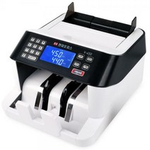 지폐계수기/지폐기 V-450 위폐감별/상품권