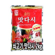 다인 우리승진 쇠고기 맛다시2kg 소고기 다시다 msg [6229-5]2kg 쇠고기다시다_우리승진
