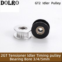 GT2 아이들러 타이밍 풀리 16/20 톱니 휠 보어 알루미늄 기어 폭 6mm 10mm 3D 프린터 부품 Reprap 3mm 4mm 5mm 1 개, [08] 20T W6 B5 With T, [02] black