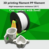 3d프린터 필라멘트 재료 PP 프린터 1.75mm 1KG 식품 등급 인쇄 60-65D FDM Resina 베스트 셀러 고강도 자, [13] white500g