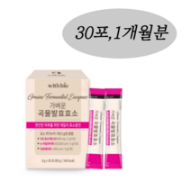 곡물 발효 효소제 고역가수치 높은 편한 분해 현미 소화 효소 유산균 기능 생생, 3개묶음(90포/3개월분)