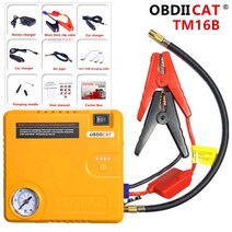 자동차 점프스타터 12v 24v 공용 자동차 방전방지 pormotion tm16b 점프 스타터 휴대용 라이터 전원 은행 미니 공기 펌프 가솔린 디젤 충전기 배터리 부스터