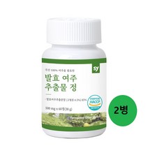 미숙여주주정추출분말 정 미숙여주 환 어린여주 식물성 p 인슐린 카란틴 모모르데신 공액리놀렌산 혈당엔 미숙여주 60정, 2