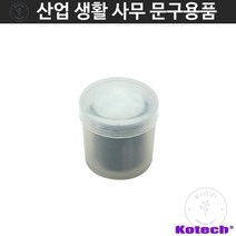 접착제 실리콘 신에츠실리콘 고체형 실리콘건 마감재 공업용실리콘 실란트