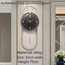 전자벽시계 무선LED벽시계 벽걸이시계 대형 현대 사슴 거실 조용한 유행 장식, 7.C black