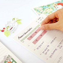 빨강머리앤 노트 패드 [LucentKorea], 햇살