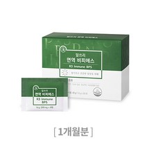 에이필드 비덴피로사 리뉴얼-면역력향상 당뇨에좋은 항산화 아토피영양제 R3 면역BPS 3개월, 48g, 3개