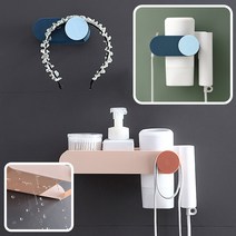 놀자리빙 벽부착 버튼디자인 헤어드라이기 걸이 홀더 욕실용품 심플드라이기걸이, No04. 일자버튼 드라이기 홀더 네이비