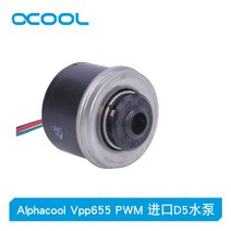 Alphacool-Vpp 655 Laing 가변 속도 PWM 버전 오쿠 워터 쿨링 D5 펌프, Vpp655-D5 펌프심
