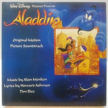 Aladdin O.S.T (알라딘) LP