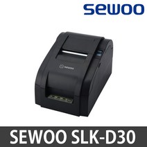 세우테크 세우테크 SLK-D30 포스 프린터