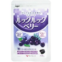 일본직구 룩 베리 62알 (31일 서플라이) 아이 케어 서플먼트 아사이 베리 빌베리 안토시아닌 루테인, 수량, 상세참조