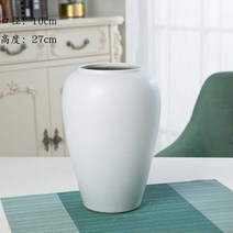 골동품 화분 미니 특이한 신기한 석고상 화석, 스크럽 화이트 미디엄