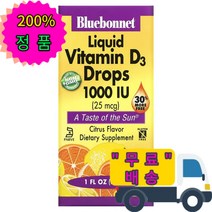 블루보넷 라놀린 비타민 D3 시트러스 25mcg 1000IU 액상 액체 리퀴드 30ml, 1개, 기본