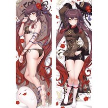 2D Genshin Impact Dakimakura Handsome Kaeya Xiao 베개 커버 허깅 바디 베개 일본 애니메이션 게임 베개 케이스 Otaku Pilow 1, 베갯잇 22, 160X50cm 양방향, 1개