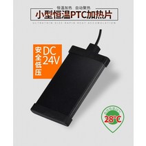 베타물고기 무환수어항 오란다금붕어 하프문베타 메다카 물고기키우기 베타어항 수경 녹색 식물 싸움 탱크 투명 유리 홈, 항온히터 30w (어항 3종 적용 가능)