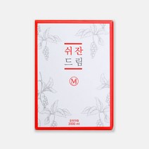 쉬잔드림 문경 오미자청(2 000ml)