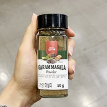 브레드가든 가람마살라 50g x 2개, 단품, 단품