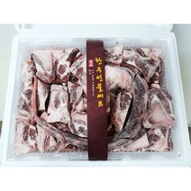 마장동 한우 명절선물세트 보신 보양식 왕 소꼬리세트 퇴원선물