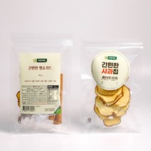 자연지인 간편한 뱅쇼키트1회분 45g+말린사과칩40g+슈가시럽 All in One 뱅쇼 만들기 재료 캠핑용 홈파티 뱅쇼재료, 간편한뱅쇼키트45g(+사과칩 40g)