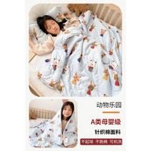 어린이 이불 낮잠 캐릭터 귀여운 어린이집 유치원 아이방 침대 니트 면 봄 가을 여름 시원한 아기 겨울 심 두꺼운 에어컨