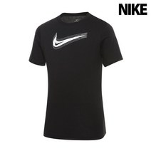 정품 나이키 주니어 NSW 스우시 반팔티 DC7797-011