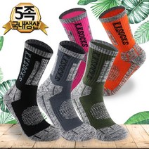 KK등산양말 KK VIP 중목 등산양말 5족 국산 남성 여성 스포츠 골프 아웃도어, 오렌지