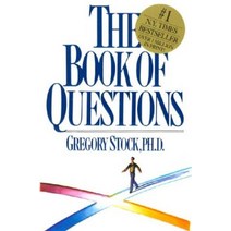 The 북 of Questions 페이퍼백