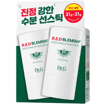 닥터지 레드 블레미쉬 수딩 업 선스틱 듀오 2p SPF50 PA++++, 21g, 5세트