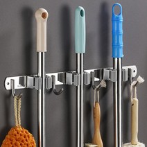 밀대걸이 도구걸이대 빗자루 행거 보관함 대걸레걸이 청소 용품 수납 보관 정리, 다용도밀대걸이 4구