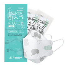 프로덕트랩 코끼리 합리적인 마스크 소형 KF80, 20개입, 2개