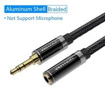 vention jack 3.5 aux extension cable for car laptop mini pc tv xiaomi huawei 스테레오 3.5mm 헤드폰 스피커 케이블, 지원 마이크 없음 블랙, 0.5m
