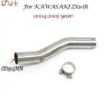 51MM 오토바이 GP 배기 머플러 중순 연결 링크 파이프 가와사키 ZX10R 2004 스테인레스, 한개옵션0