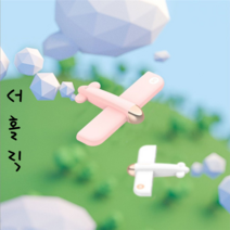 미인증 중고 리퍼 1+1 (화이트+네이비), 화이트