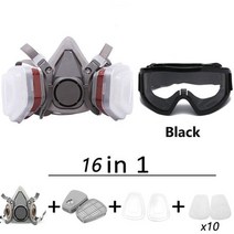 방독마스크 방독면마스크 화재방독면 6200 respirator mask with glasses 16 in1 suit industry painting spray dust gas, 옵션-16in1 블랙