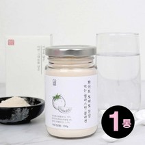 하얀토마토피토엔 화이트코마토 흰토마토 먹는 자외선차단제 엘라스틴 히아루론산 라이코펜 분말 가루 피토플루엔 흰색토마토 폴리페놀 항산화식품 이너뷰티 피부에좋은 천연 썬크림, 1통, 100그람(흰토마토분말)