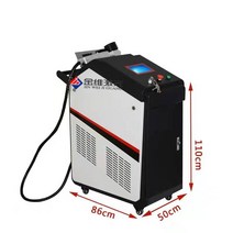녹제거기계 레이저녹제거 녹제거기 금속 청소 제 페인트 산업용 금형 제, 없음