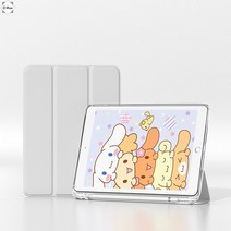 D-Max 아이패드실리콘케이스 아이패드 미니 파우치 카드 apple pencl 수납 삼각구조거치대 지문방지 굳건히지탱 강력한 낙상방지 렌즈전면보호 각종순색케이스 심플패션, 회색