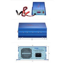 국산 밧데리 충전기 10~100A 12V 24V 48V용