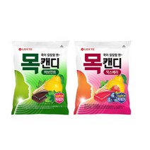 칠성 업소용캔디 업소용사탕 롯데 목캔디 허브+믹스베리 차량용사탕 대용량사탕 사무실간식 회사간식 217G 2개, 26세트