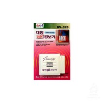 [H]대명 창문 경보기 DS-320_3207 #15582EA, 해피아울 본상품선택