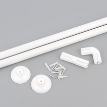 2단 코너형 커튼걸이 샤워커튼봉 커텐봉 샤워커튼 압축봉 커튼압축봉