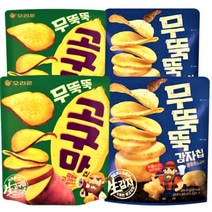 무뚝뚝 고구마칩 4봉 감자칩 4봉 ( 60g x 8봉) 당일 배송 통후추 소금맛 원물 스낵, 무뚝뚝고구마칩4봉 감자칩4봉( 60gx 8봉)