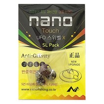 나노피싱 UFO 스위벨 X SL 반중력 민물채비, 0.7g~1.0g 4종 각1개씩