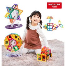 오후3시발송 맥큐브 자석블럭 88PCS/190PCS/264PCS/333PCS, 프리미엄세트 333PCS
