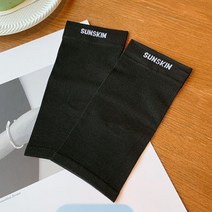 DFMEI 짧은 반손가락 선녀 아이스슬리브 커버 바이크 스포츠 나들이 이니셜 아이스슬리브입니다, DFMEI 블랙