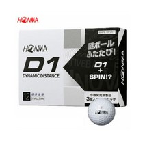 혼마 골프공 디원 스핀볼 D1 슬리브 SPIN 2023년 모델