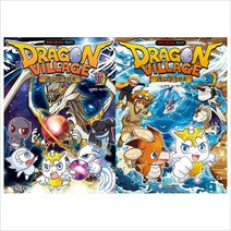 (전2권)드래곤 빌리지 37~38권 세트-RPG 게임코믹
